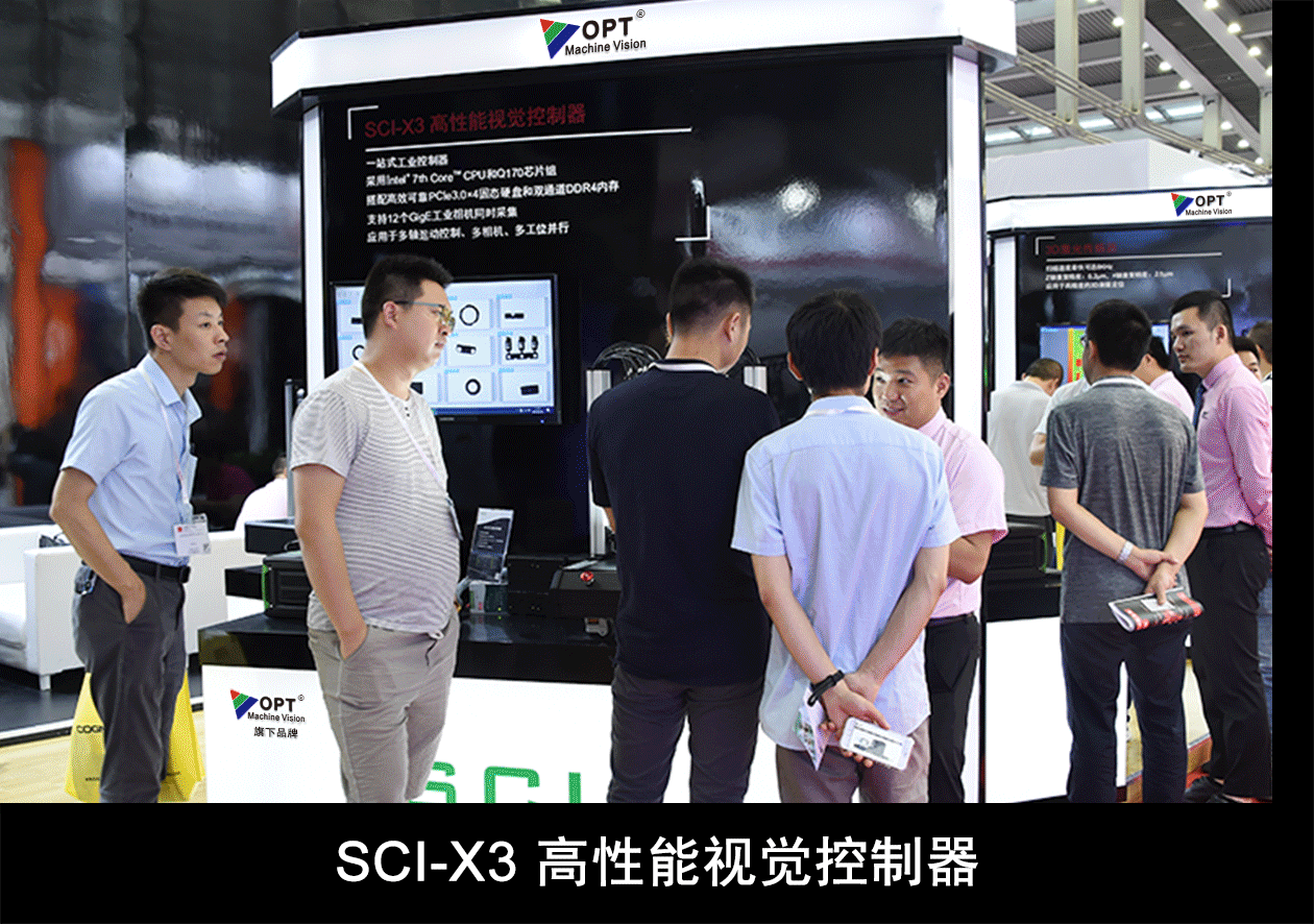 欧宝OB·(中国)股份有限公司官网