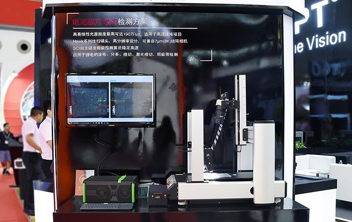 欧宝OB·(中国)股份有限公司官网