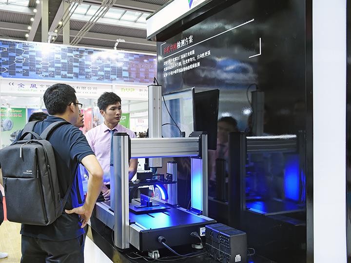 欧宝OB·(中国)股份有限公司官网