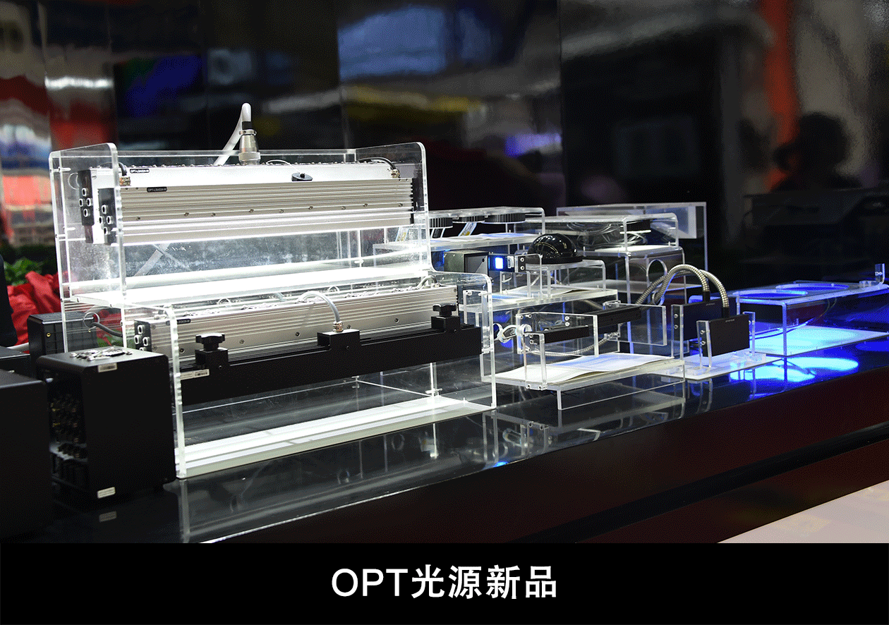 欧宝OB·(中国)股份有限公司官网