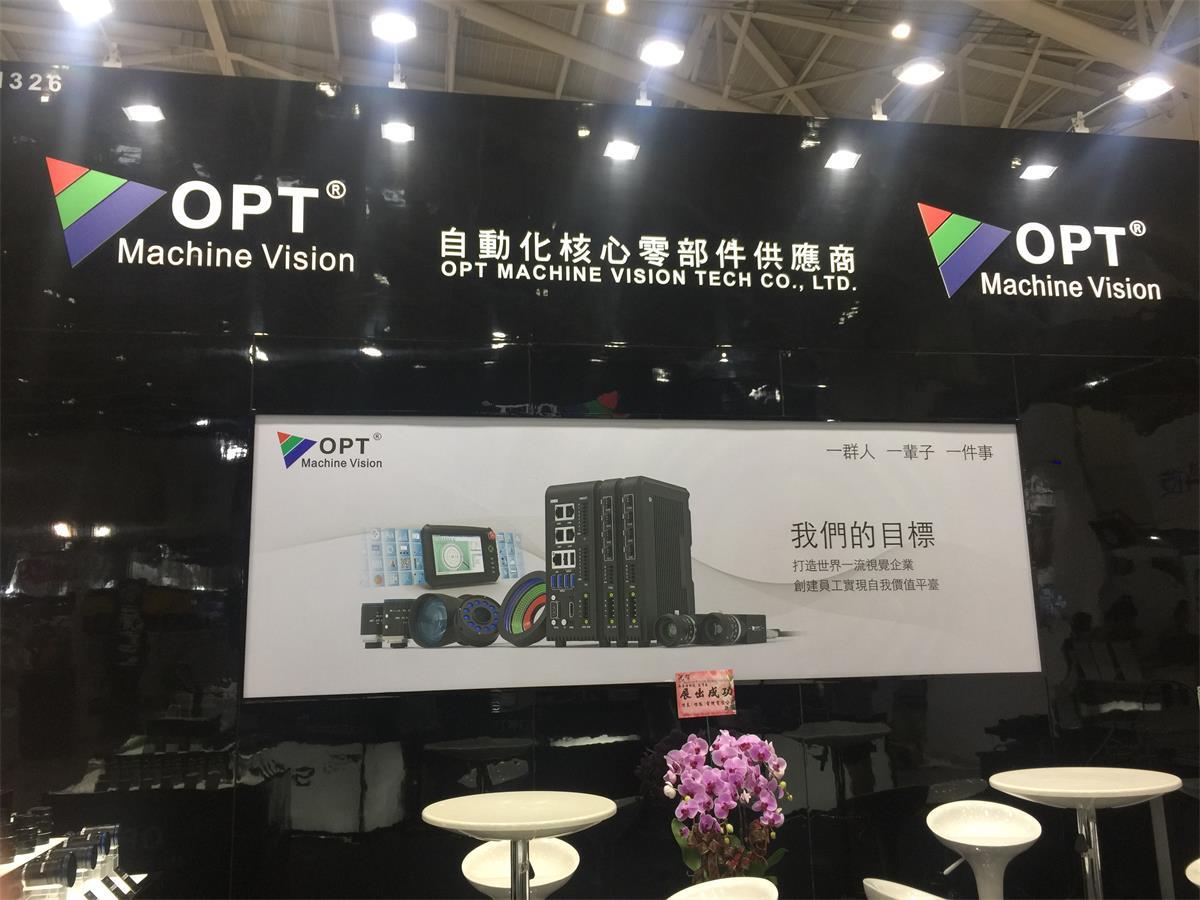 欧宝OB·(中国)股份有限公司官网