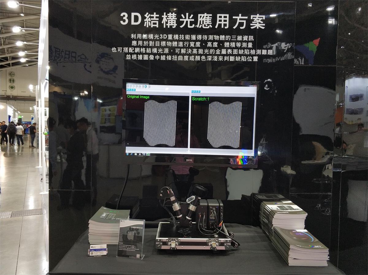 欧宝OB·(中国)股份有限公司官网