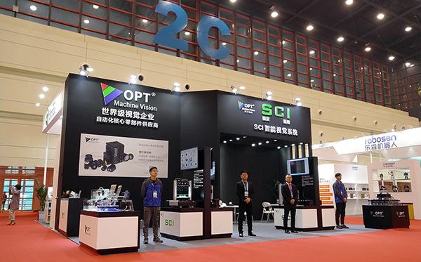 欧宝OB·(中国)股份有限公司官网