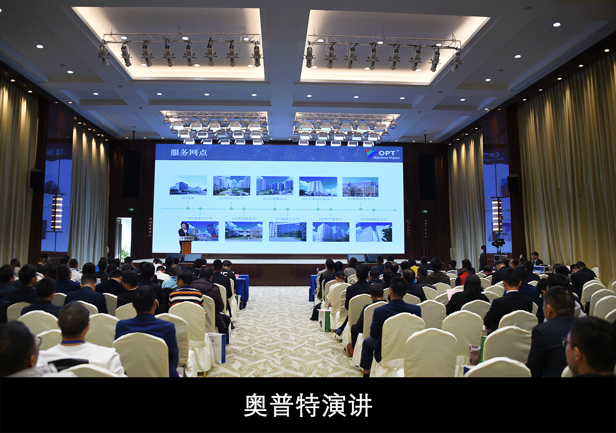 欧宝OB·(中国)股份有限公司官网