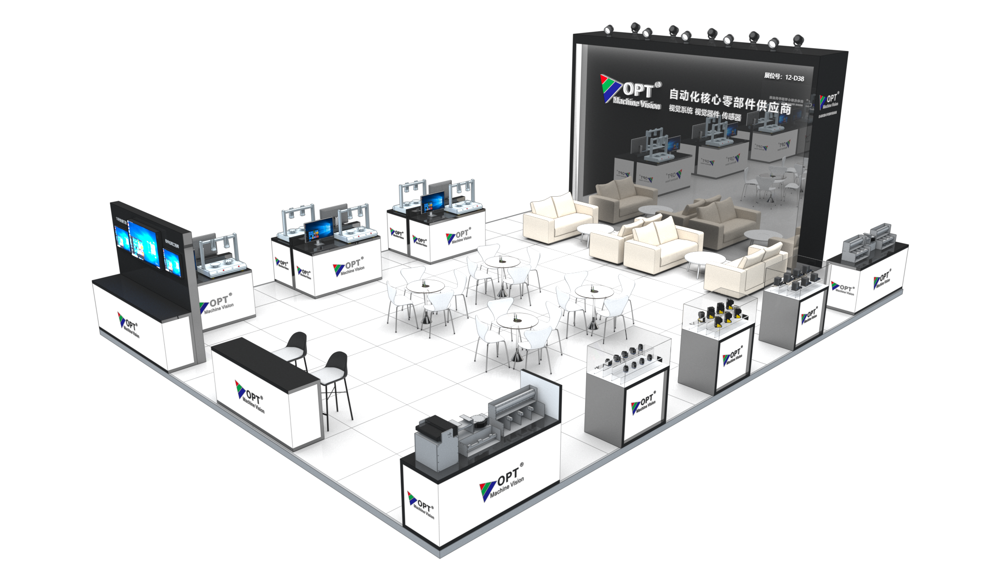 欧宝OB·(中国)股份有限公司官网