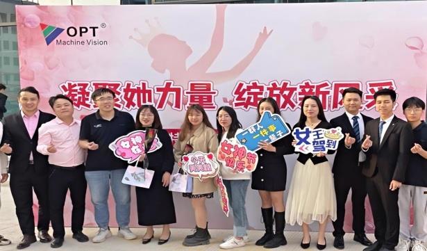 欧宝OB·(中国)股份有限公司官网