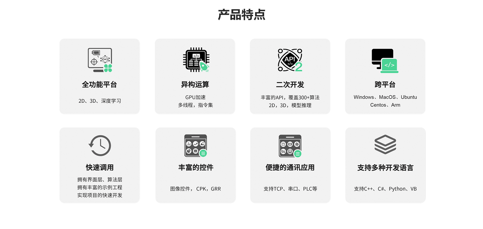 欧宝OB·(中国)股份有限公司官网