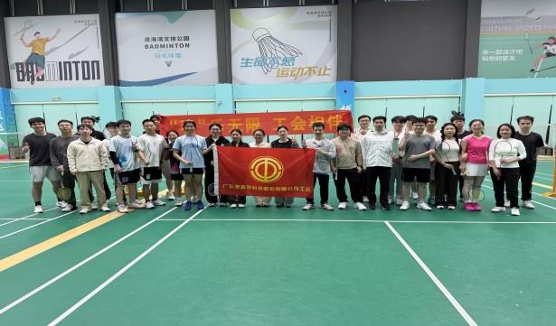 欧宝OB·(中国)股份有限公司官网