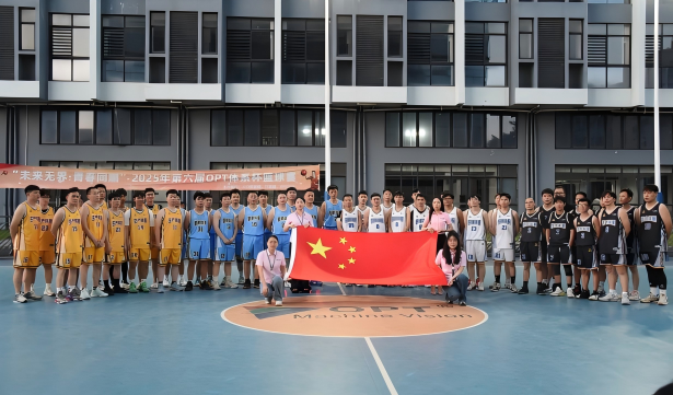 欧宝OB·(中国)股份有限公司官网