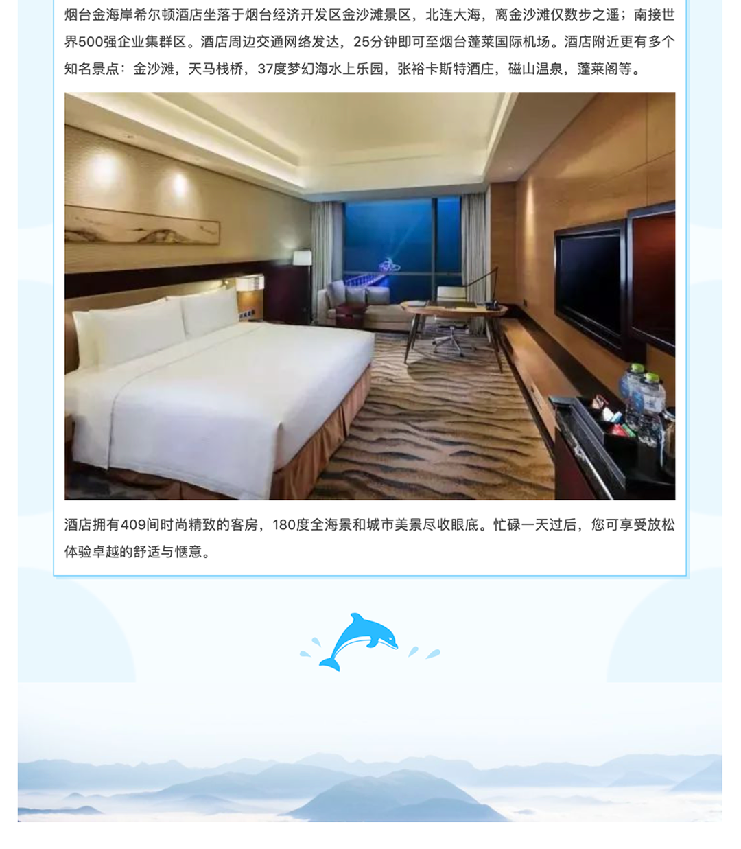 币游·国际(中国)最新官方网站