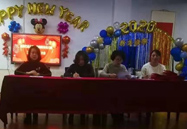 “感恩有你，一起偕行”币游国际幼教集团迎新年表扬运动